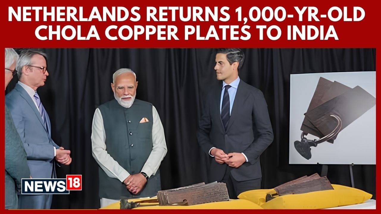 Netherlands Returns 1,000-Year-Old Chola Copper Plates to India | PM Modi Netherland Visit | N18V
