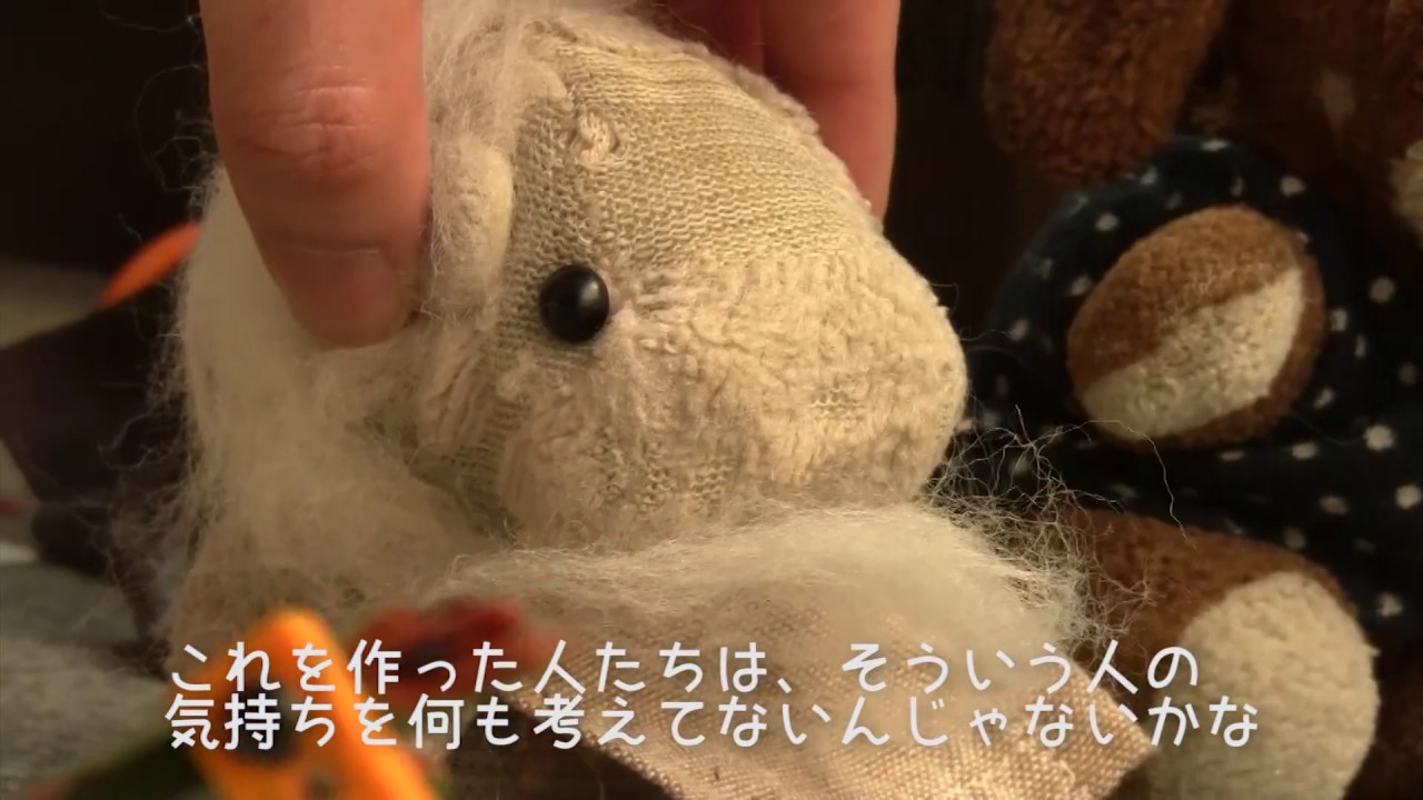 『アニメ職人』