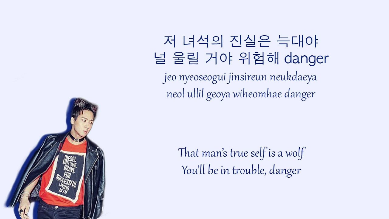 Stop It Girl - VIXX Colour Coded Lyrics (HAN/ROM/ENG)