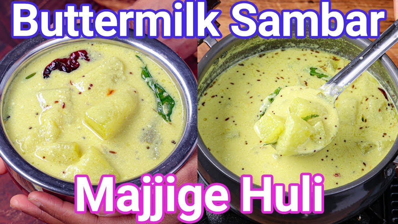 Majjige Huli - Buttermilk Sambar Authentic & Traditional Way with Ash Gourd | Mor Kulumbu Sambar