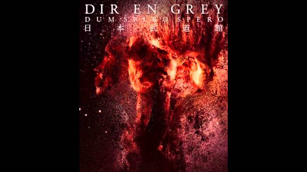 Dir en Grey - The Blossoming Beelzebub (Symphonic Ver.)