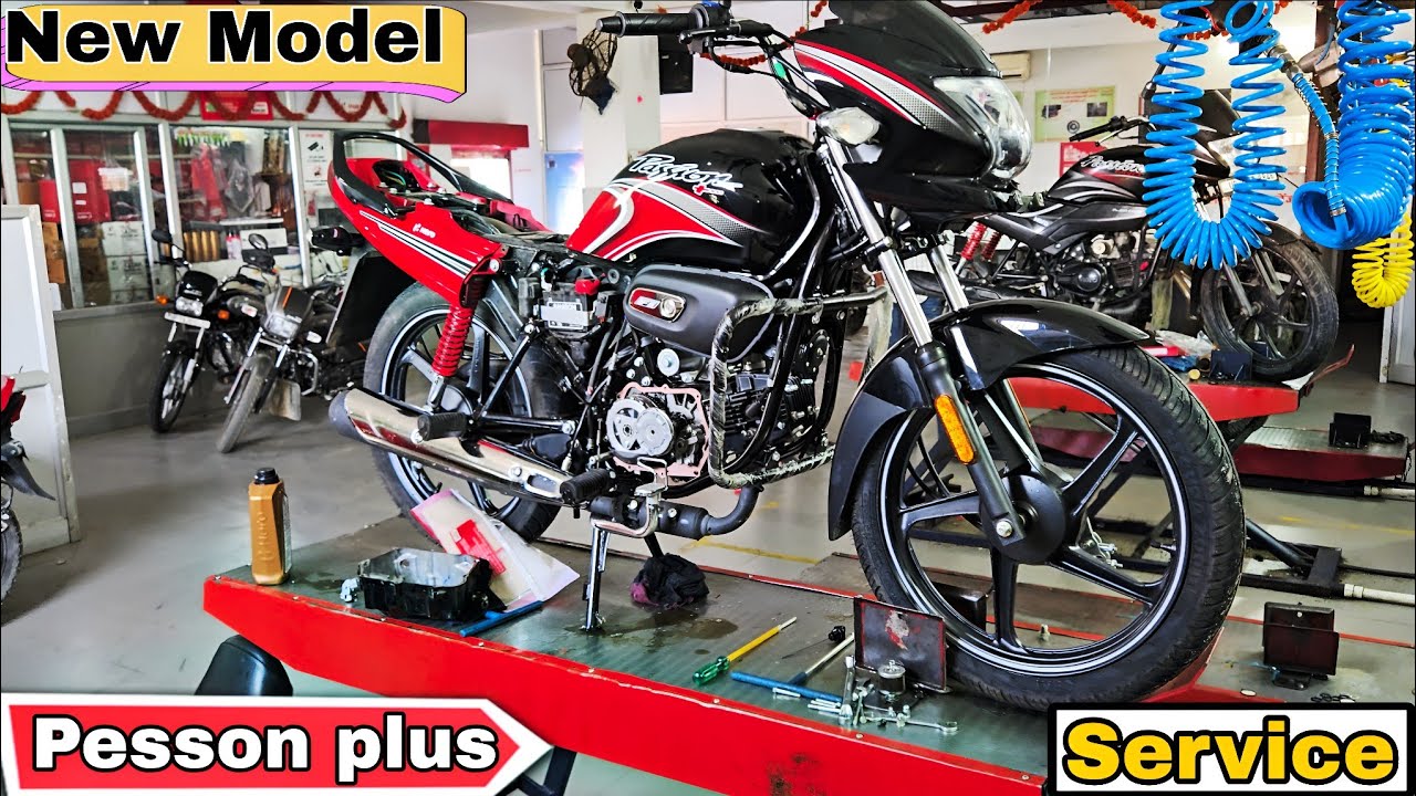 New Pesson Plus First Service Full work Pehla Kadam Behtareen Experience Quality Jo Dil Jeet Le