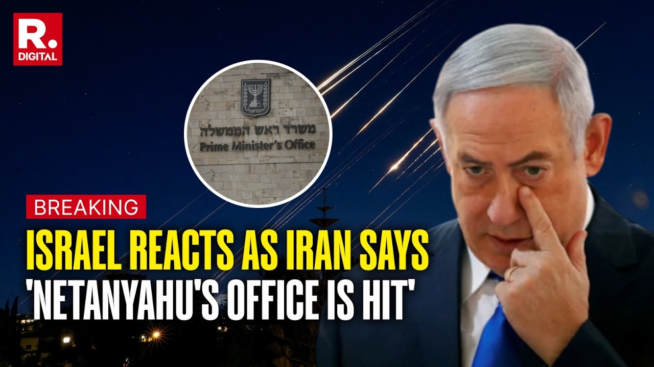 Iran Claims To Hit Netanyahu's Office, Israel Says 'All Missiles Coming to PMO Neutralised'