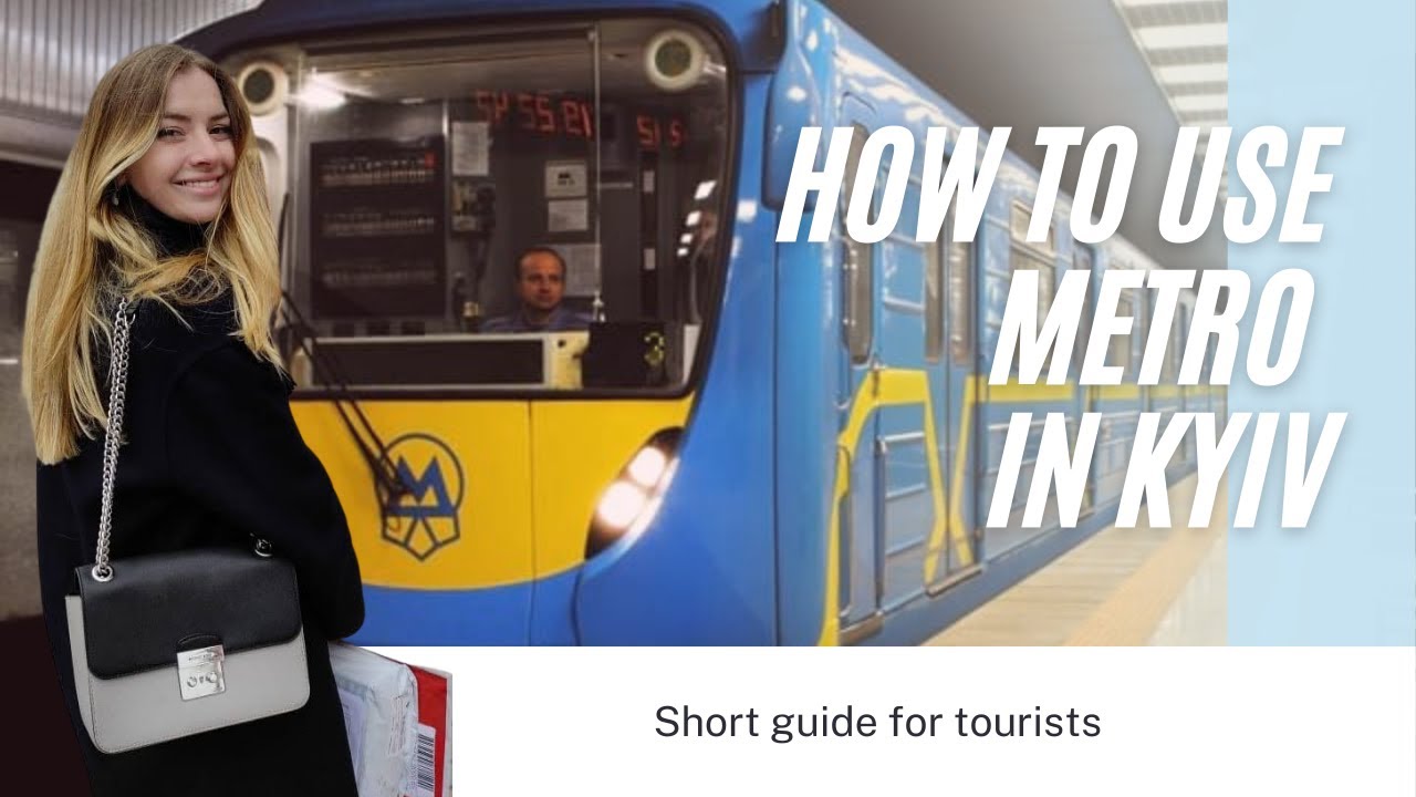 Как пользоваться метро в Киеве, Украина