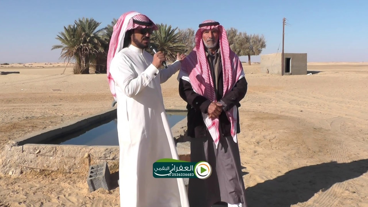 العفراني في زيارة  هجرة شغار من ديار الشرارات عند الشيخ مسعد بن سعود بن حماد ابن دعيجا الشراري