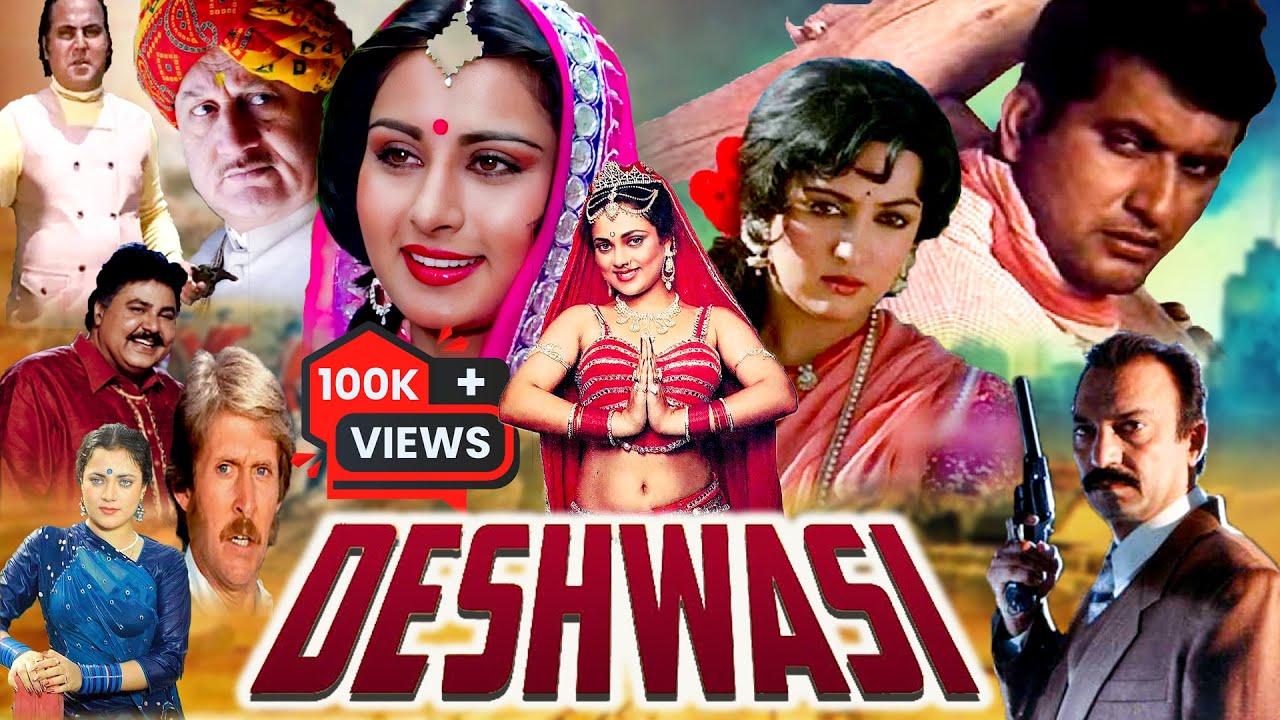 DESHWASI -मनोज कुमार और हेमा मालिनी की सबसे बड़ी हिट मूवी देशवासी | Bollywood Action Hindi Full Movie