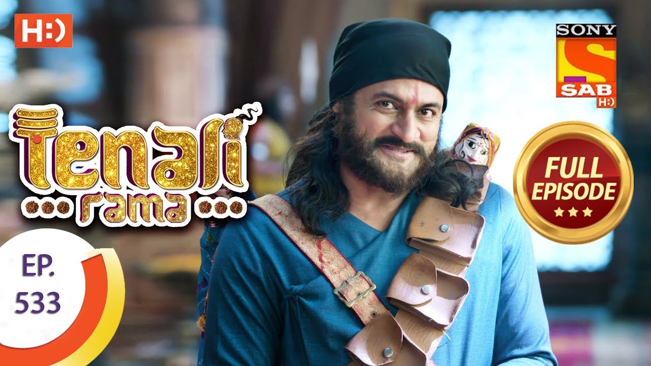 Tenali Rama - Ep 533 - Full Episode - 18th July, 2019