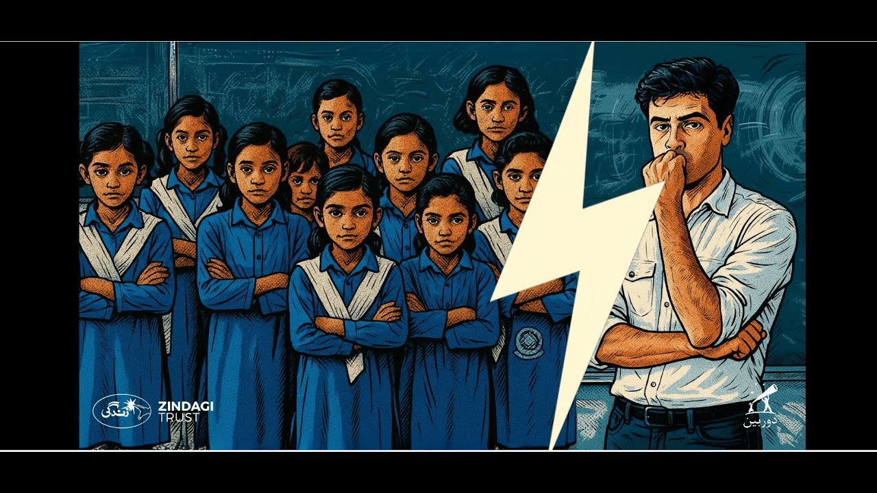 Students from SMB Fatima Jinnah and KPS take on Shehzad Roy in a mental math face off!