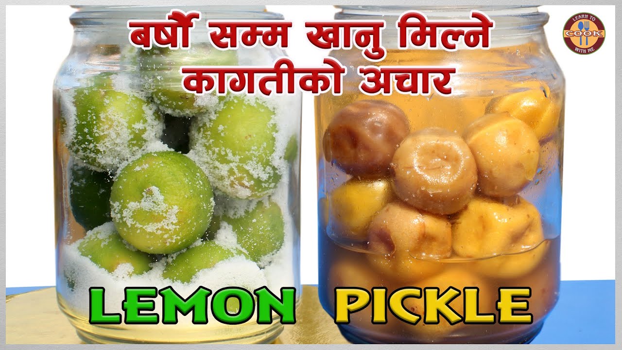 LEMON PICKLE / KAGATI KO ACHAR (बर्षौं सम्म खानु मिल्ने कागतीको निमकी अचार) Preserve For a Year