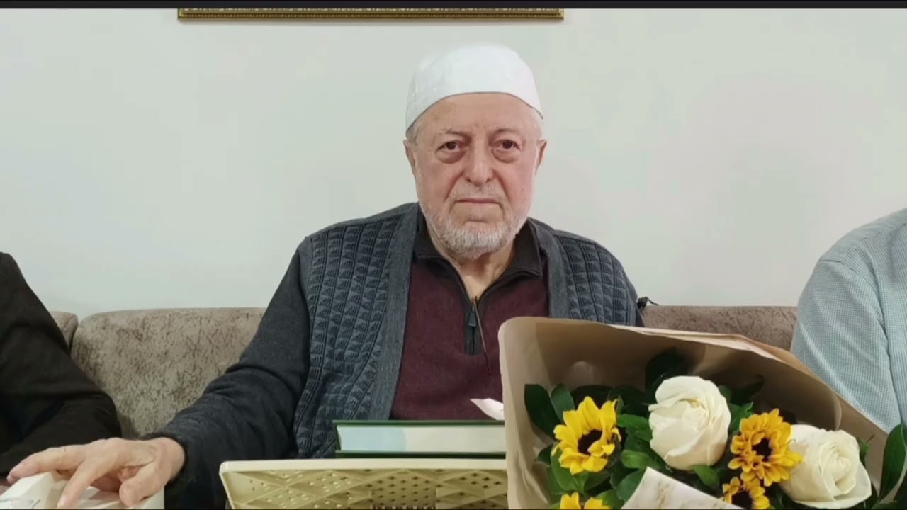 Murâkabe, Mârifetullah, Tasavvuf Nedir ? / Nail Dural Hocaefendi / 18 Şubat 2026 Sohbeti 