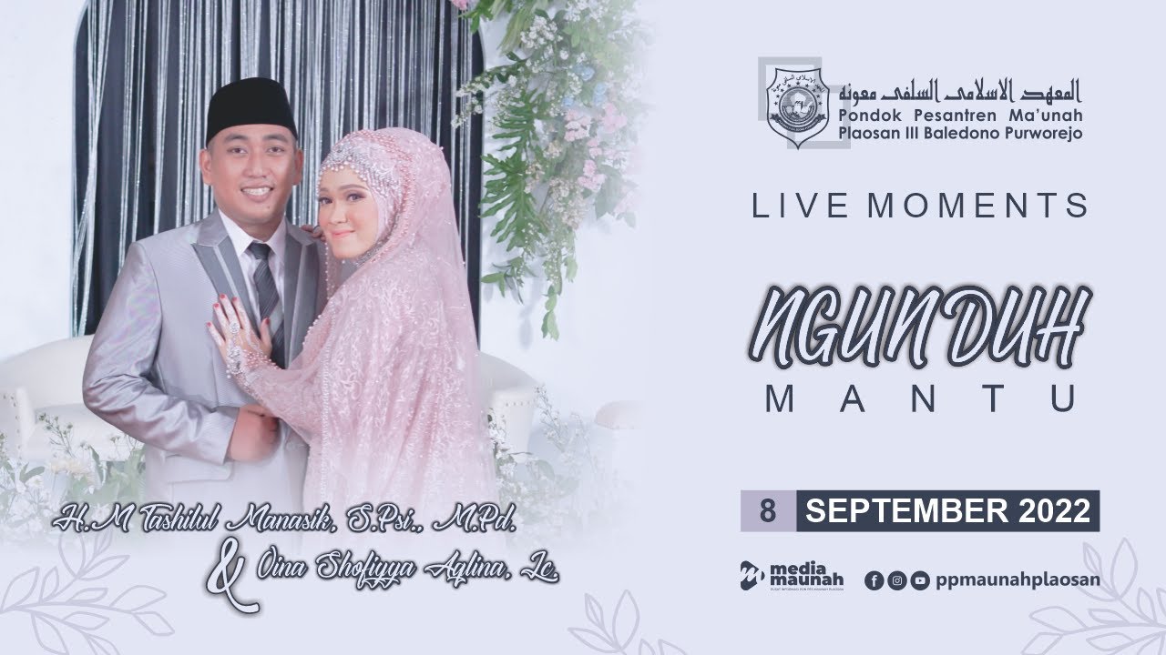 Ngunduh Mantu | Gus Ahill ❤️ Ning Vina | PP Ma'unah Plaosan Purworejo