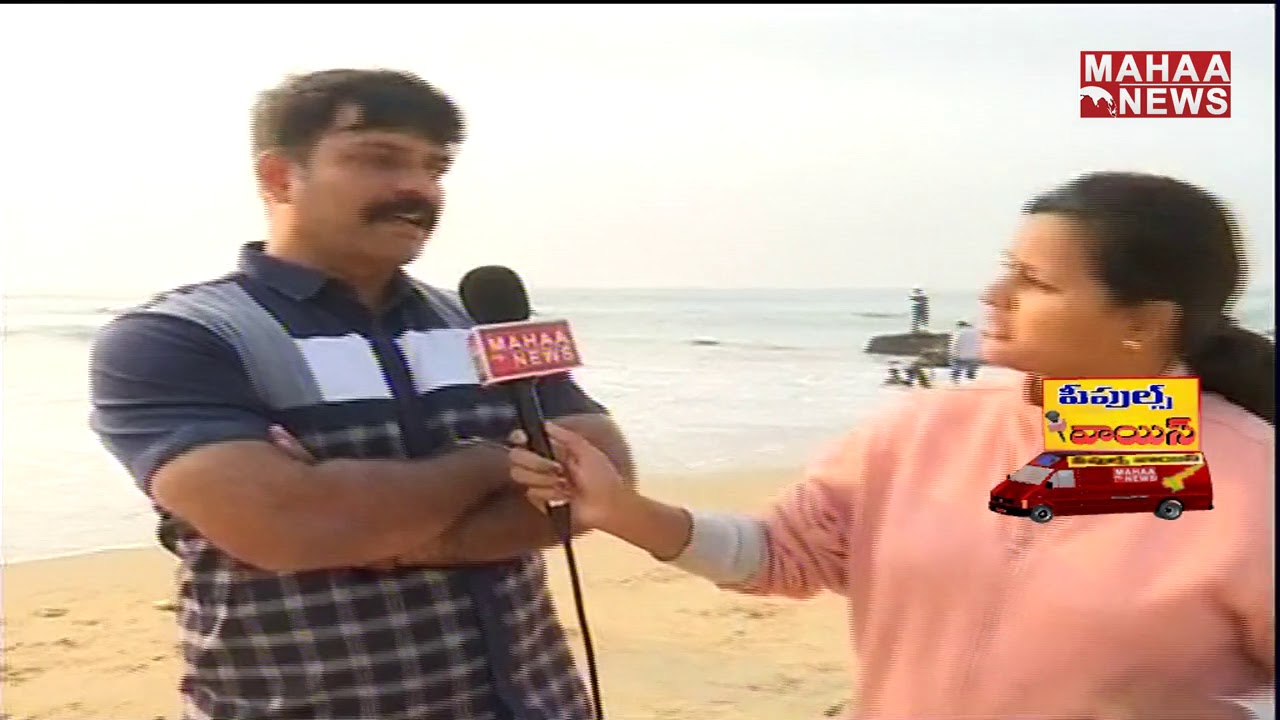 Public Opinion On Modi | People's Choice | Modi | CBN | Jagan | Pawan | Mahaa News