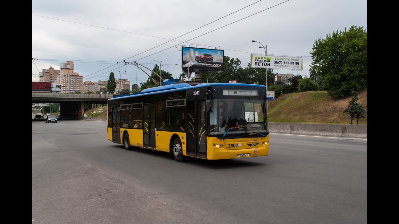 Інформатор КП 
