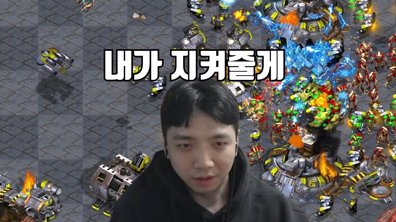 [빨무] 팀원을 지켜라! 엄마모드 케어플레이