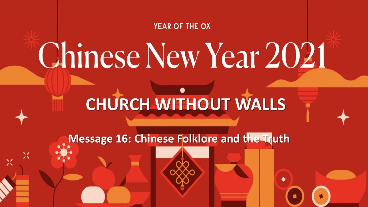 Chinese Folklore & The Truth by Reggie Lee