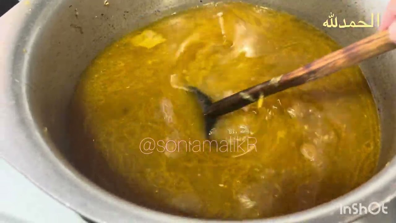 Aloo Ghost #food #cooking 