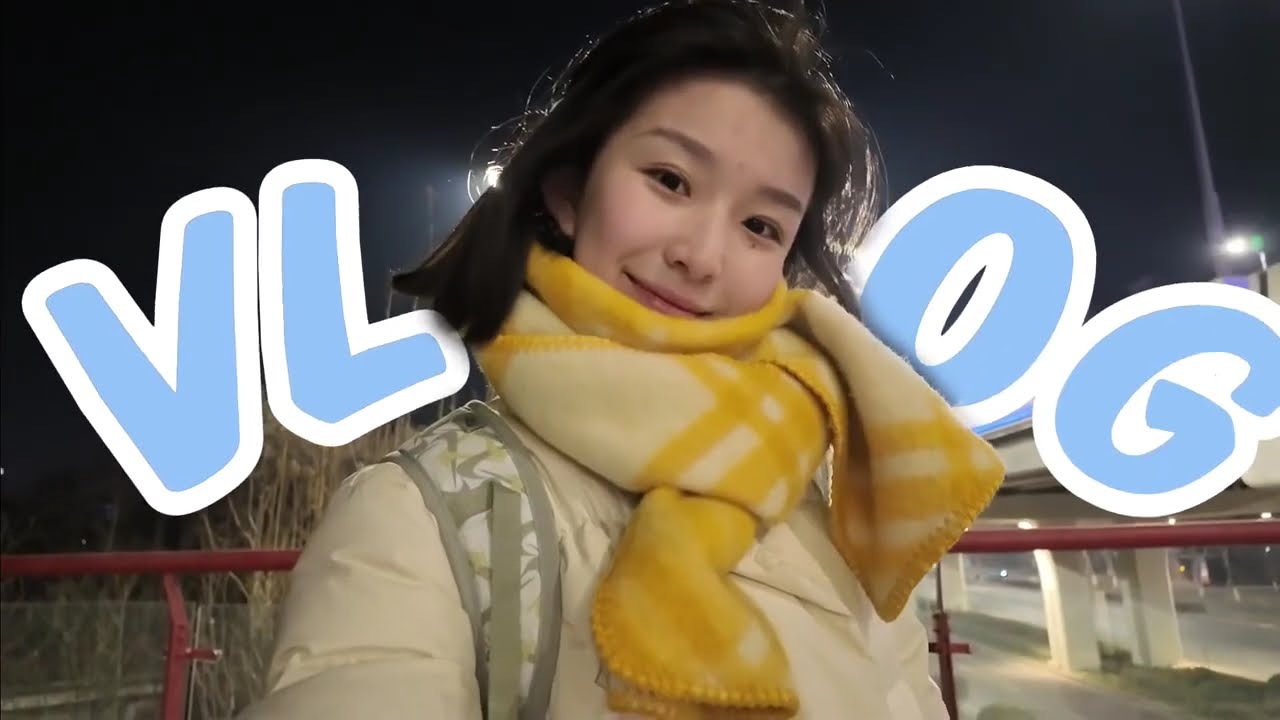 chinese student🇨🇳高三VLOG - School starts tomorrow了还有100天就高考了 
