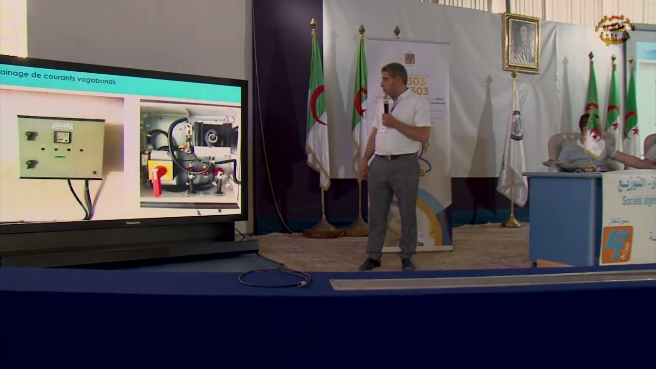 Présentation  SONELGAZ