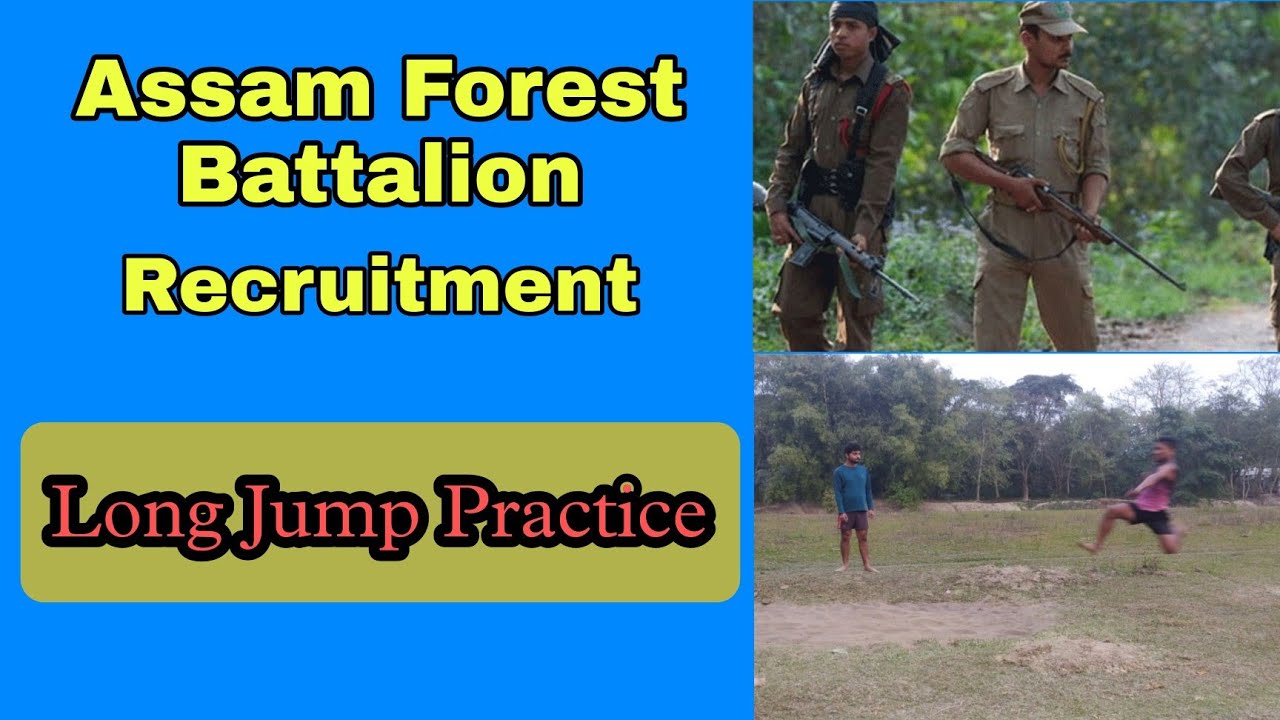 Assam Forest Battalion Recruitment 2022// Long jump practice//#assamforest #assamforestexam