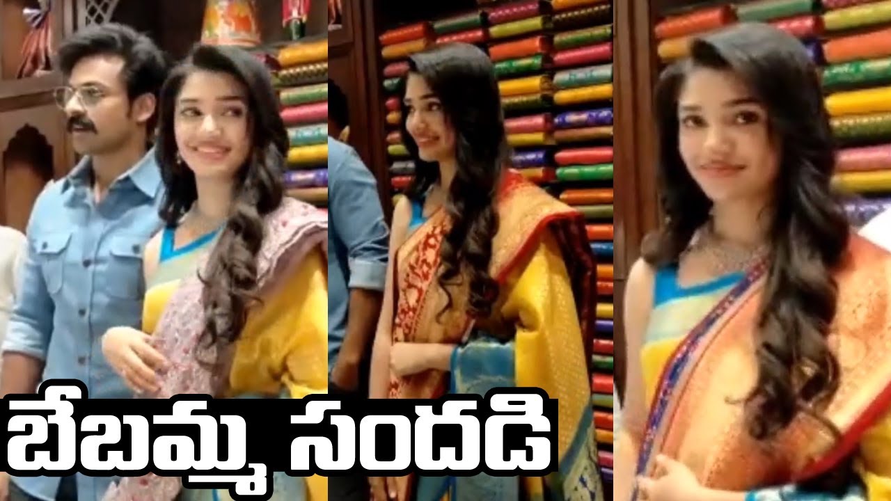 Krithi Shetty And Panja Vaishnav Tej Launches Chennai Shopping Mall In Miryalaguda | CMTV