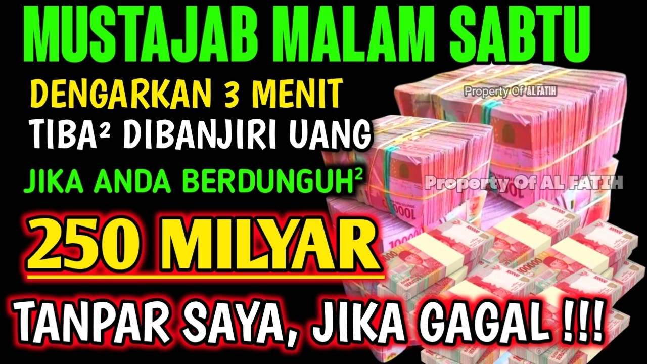 اَلْحَمْدُ ِللهِ الَّذِىْ رَزَقَنِىْ هذَا مِنْ خَيْرِ حَوْلٍ مِنِّى وَلاَقُوَّةٍ،,🤲🤲