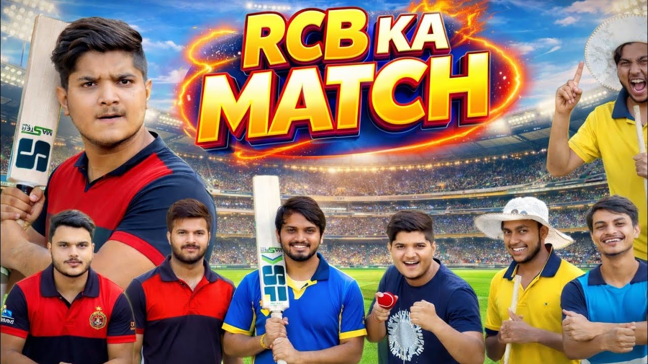RCB ka Match | The Mridul | Nitin | Pragati | The Mridul New video 2026