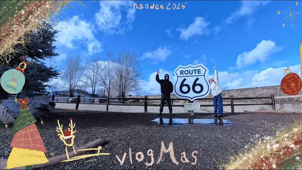 ☃️ Vlogmas Epilogue｜橫跨美國的公路之旅 🚗 抵達加州＋繞去拉斯維加斯 🎰 分享賭場小故事 & Gordon Ramsay 餐廳 🍽️ #vlogmas2025 #casino