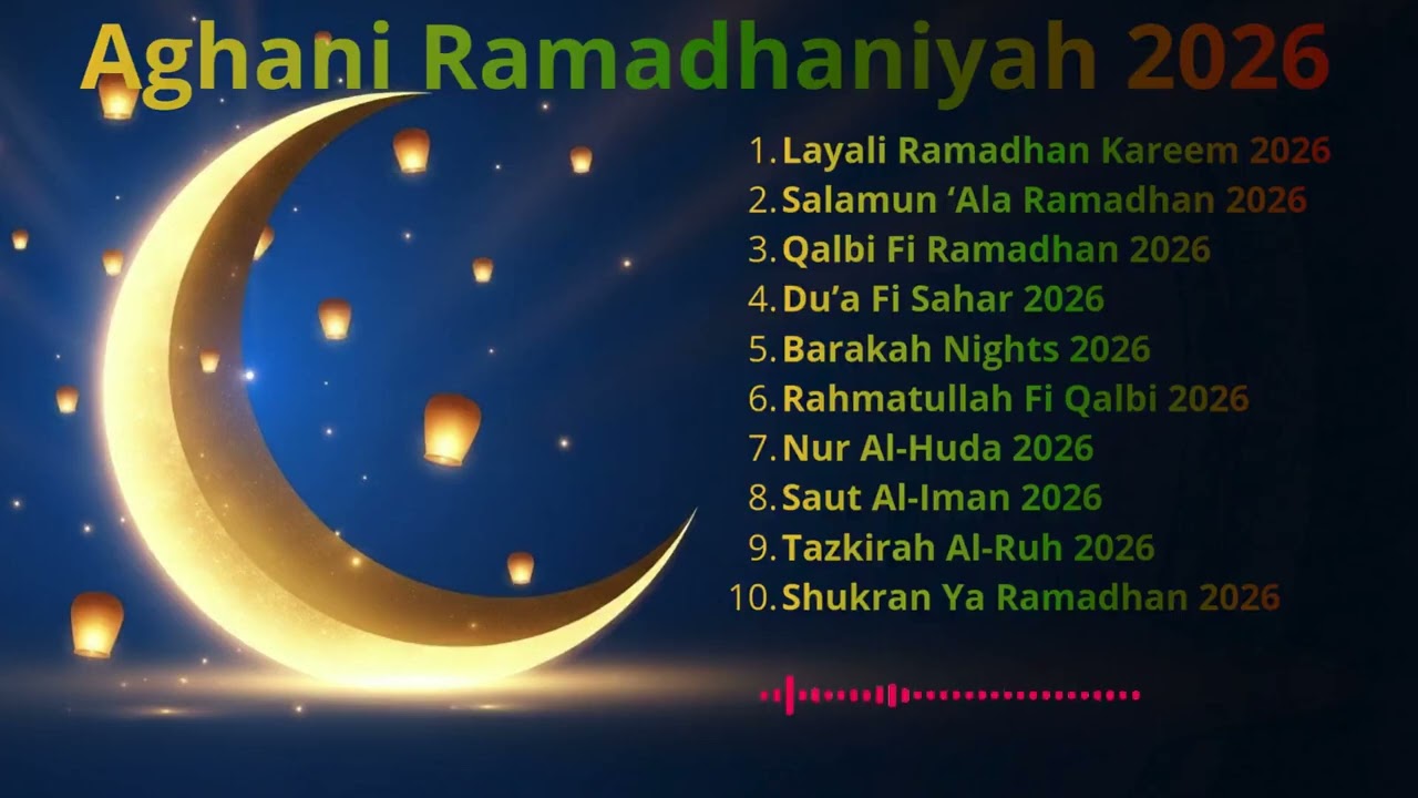 Du’a Fi Sahar 2026