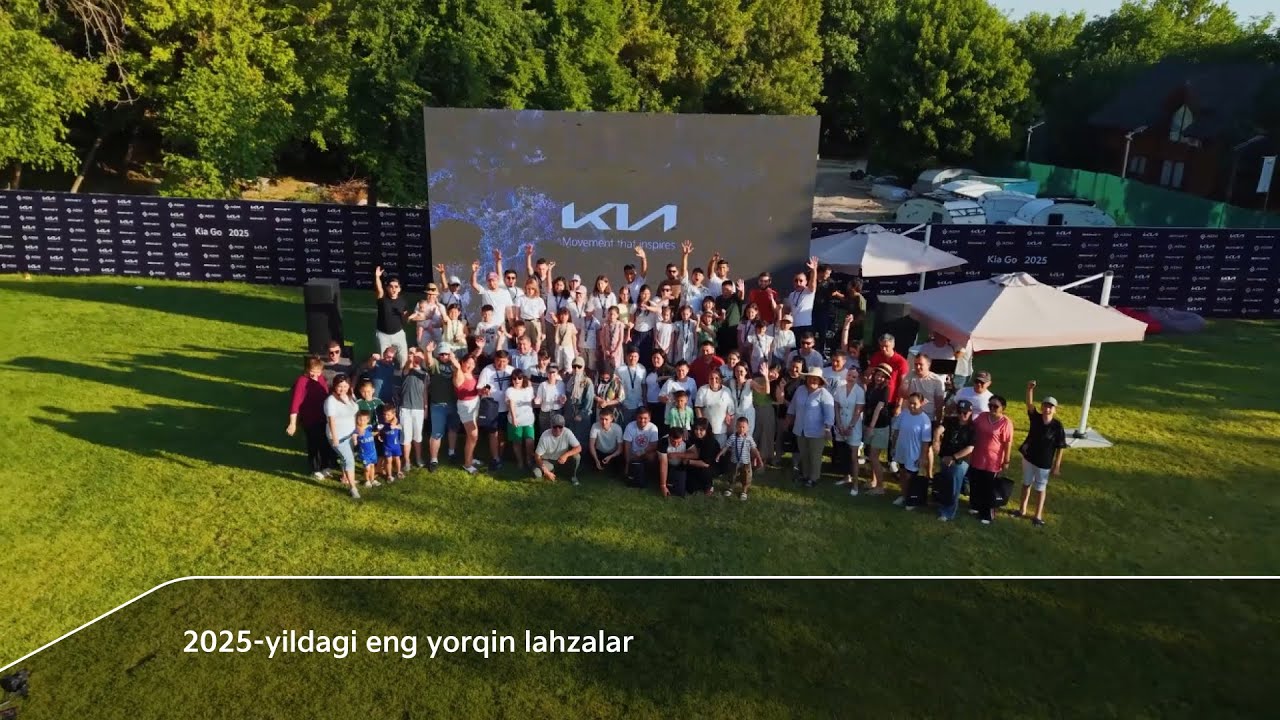 2025-yildagi eng yorqin lahzalar | Kia Uzbekistan