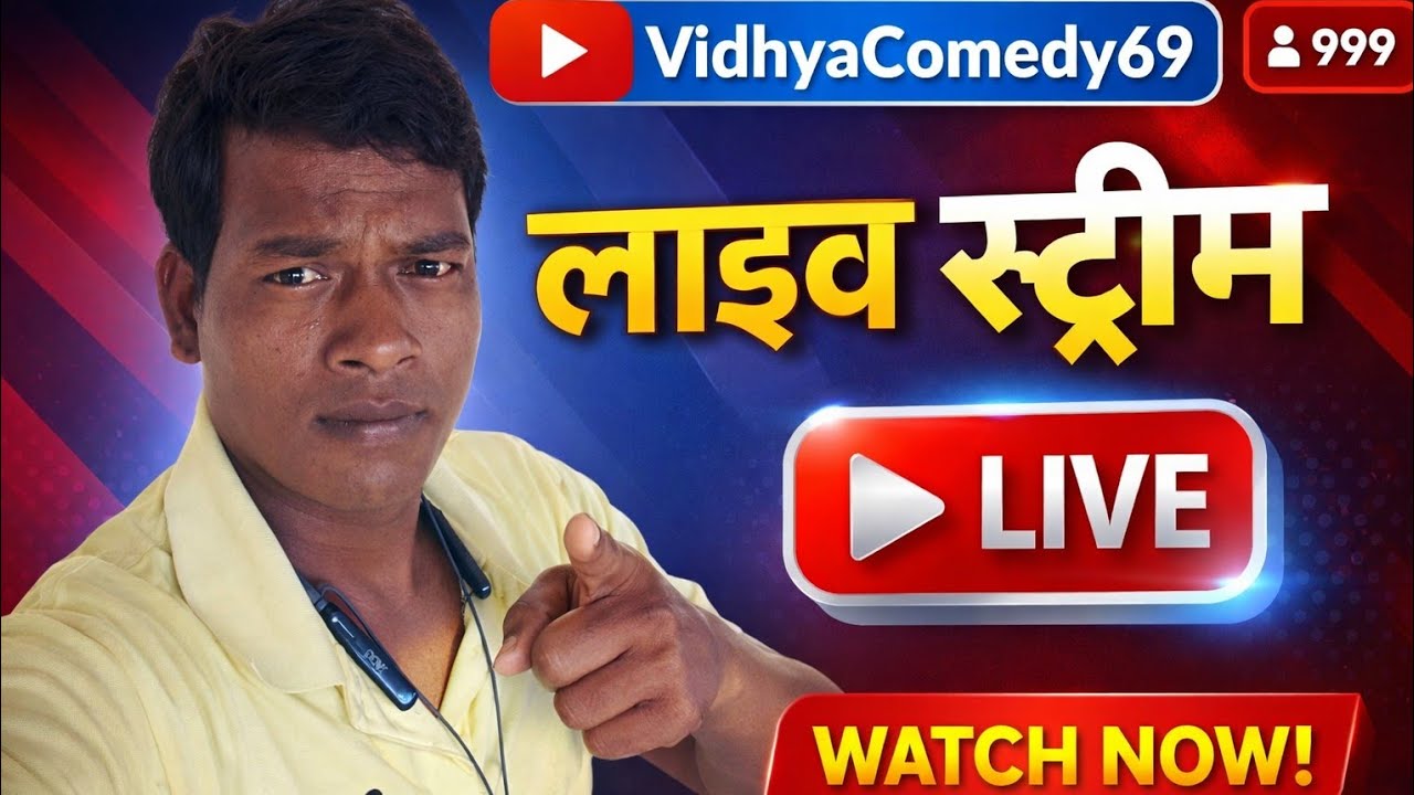 Live channel promotion