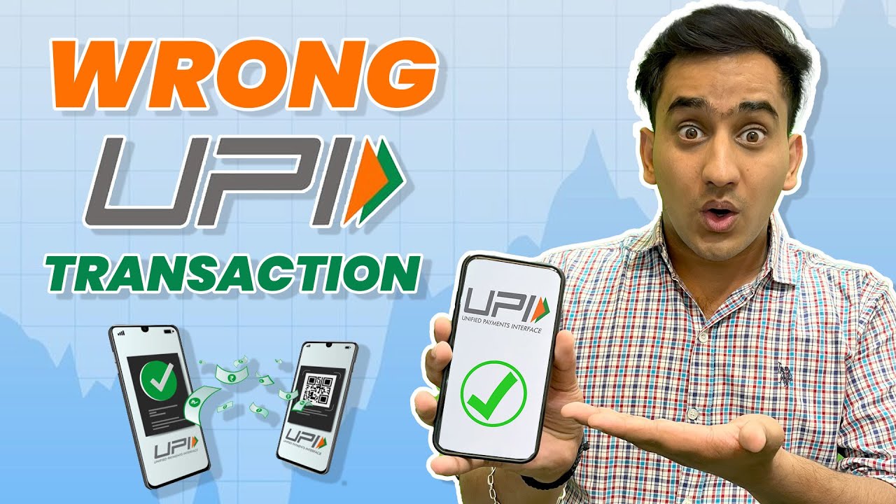 Wrong UPI Transfer☹️ | How to get your money back🔥Simple tricks