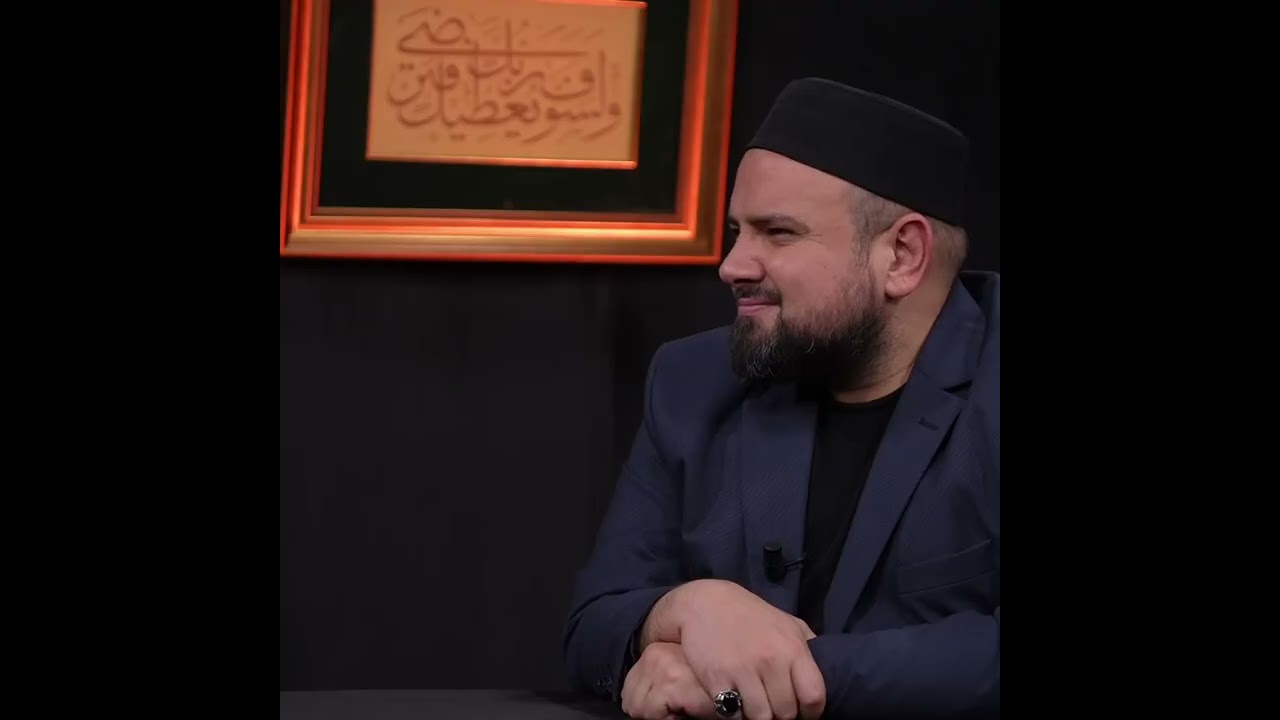 RABBANİ ALİM | İMAM RABBANİ HZ (KS)