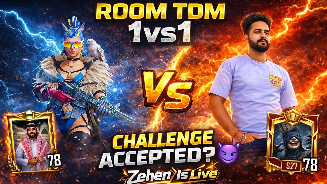 BGMI TDM Room 1v1 Live 🔥 | Pro vs Pro Intense Fight | 1v1 Room Challenge