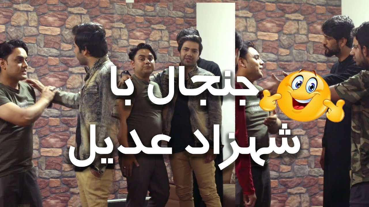 #MasoudFanayee pranks on Shahzad Adeel singer / کمره مخفی مسعود فنایی بالای شهزاد عدیل آوازخوان