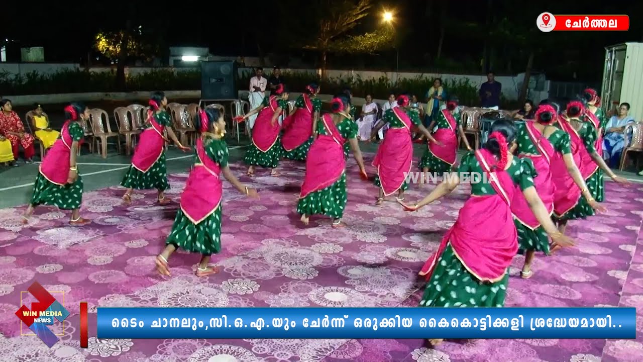 ടൈം ചാനലും,സി.ഒ.എ.യും ചേർന്ന് ഒരുക്കിയ കൈകൊട്ടിക്കളി ശ്രദ്ധേയമായി..