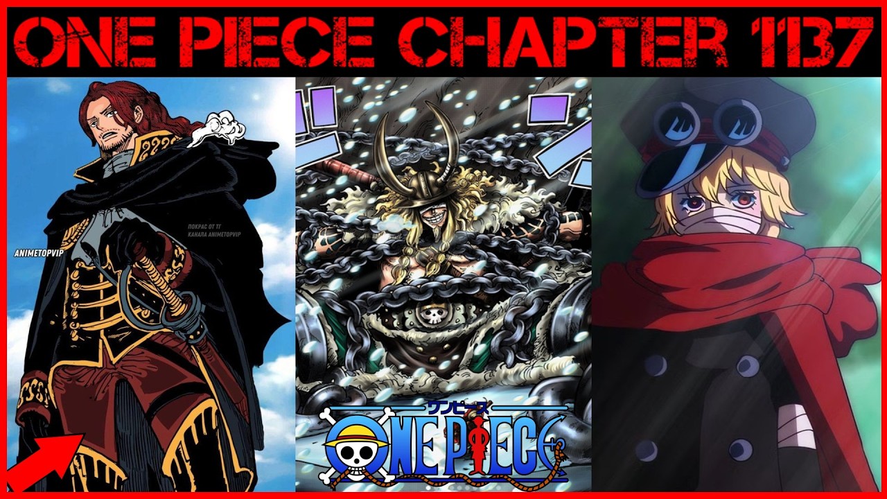One Piece Chapter 1137 LOKI VS HOLY KNIGHTS!! SHANKS' BROTHER IS FINALLY REVEALED!!!