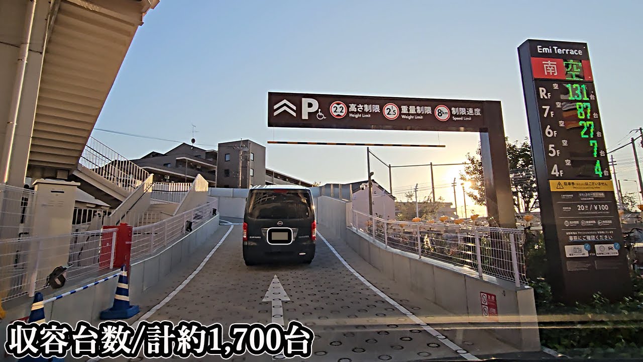 【2024/9/24,open】エミテラス所沢『立体』南P駐車場入口まで｜埼玉県 所沢市 ショッピングモール 2024/11