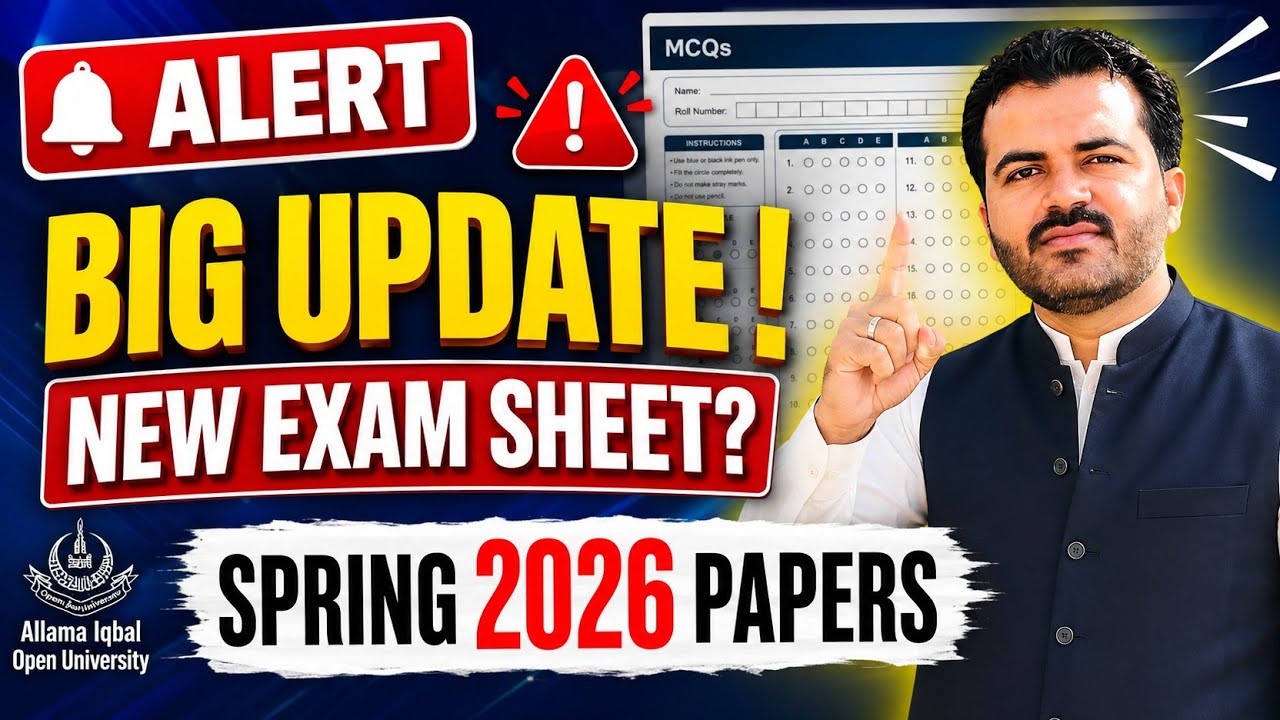 AIOU New Updates 2026 | Spring 2026 New Answer Sheet | Exam Copy Pattern Change  | Important News