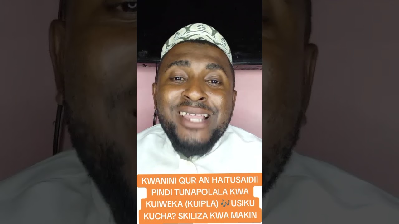 KWANINI QUR-AN HAITUSAIDII KUFUKUZA WABAYA  PINDI TUNAPO IWEKA (KUIPLAY) WAKAT WA KULALA?? 