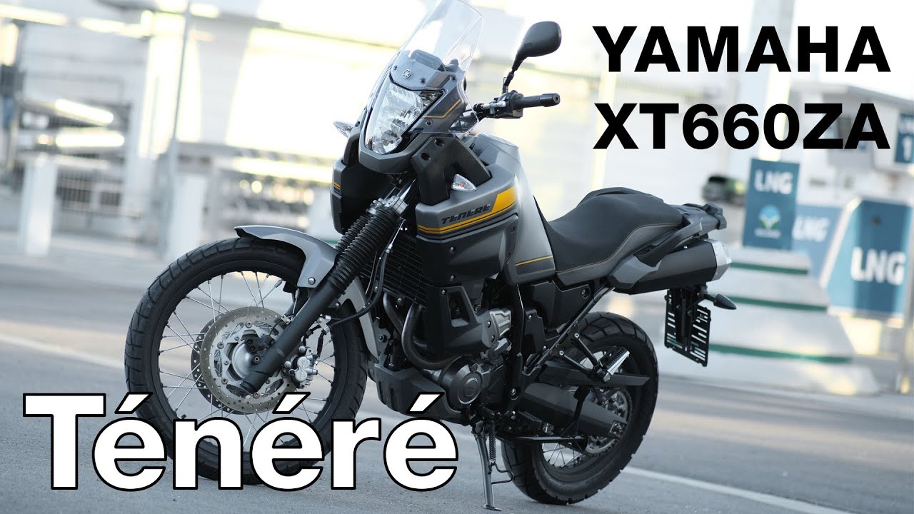 Yamaha XT660ZA Tenere