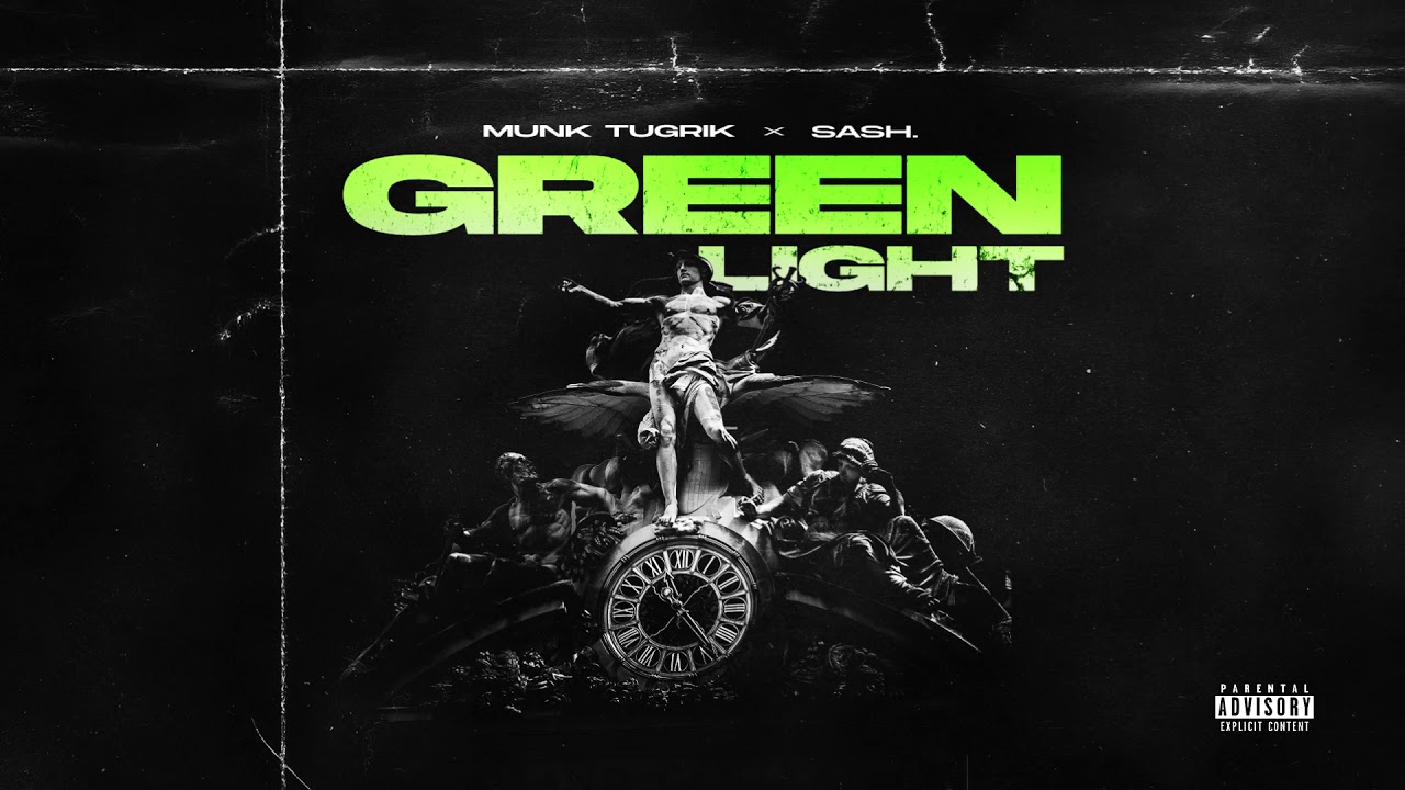 Munk tugrik x sash. - Greenlight (Official audio)