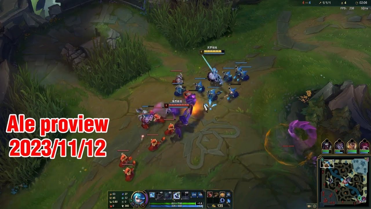 Ale proview 2023/11/12 gwen jayce yone Korea challenger | EDG Ale第一视角