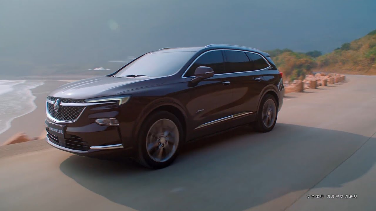2021 BUICK ENCLAVE: Commercial Ad TVC Iklan TV CF - China