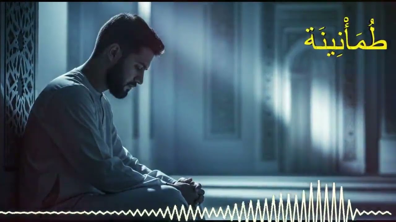 Calm Arabic Nasheed Album | nur al-qulub anashid tawbah wa raja’