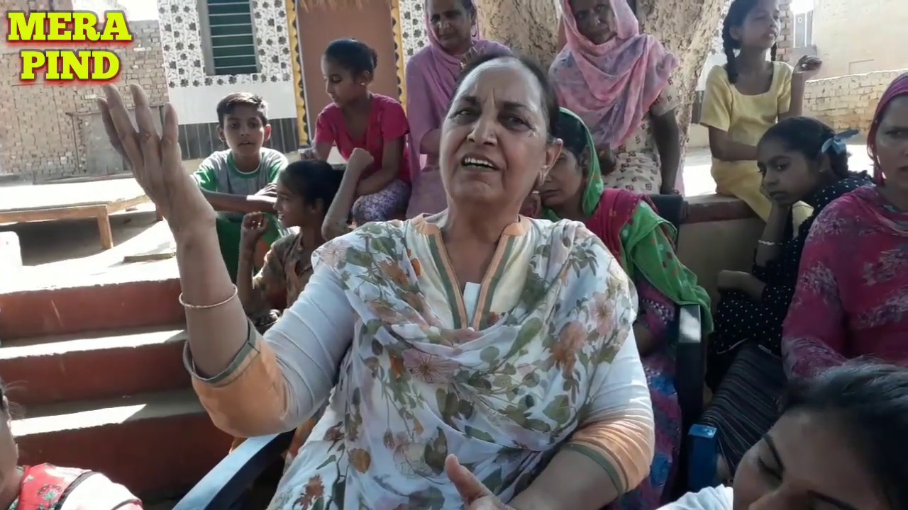 ਉੱਡੀ ਉੱਡੀ ਕਾਵਾਂ ਵੇ ਜਾਵੀਂ ਬਾਬਲ ਦੇ ਦੇਸ਼lok geet lambi hekਡਾ ਪ੍ਰਭਸ਼ਰਨ ਕੌਰ ਜੀ ਗੀਤ ਬਾਰੇ Mera pind Channel