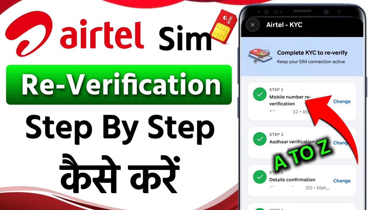 How to Re-verify Airtel SIM | How to re-verify Airtel number | Airtel verification