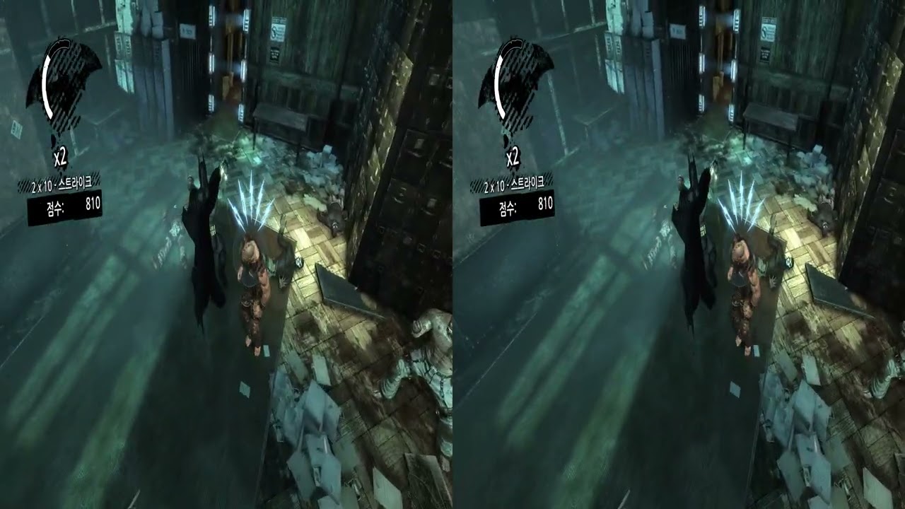 Batman  Arkham Asylum(Geo-11 & dgVoodoo)