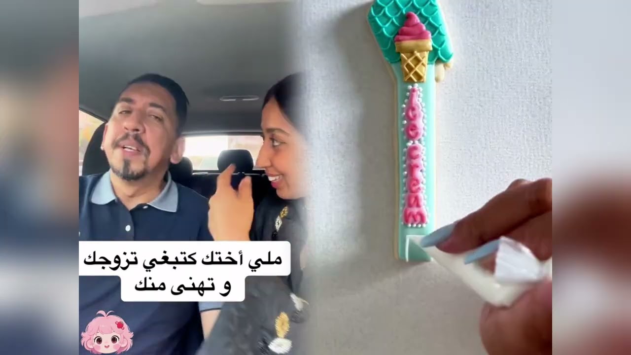 #الطفل الاعمى المعجزه #محضوره_من_الاكسبلور_والمشاهدات #علاوي_مارتن #اكسبلور 15_w🤣👌👌👌