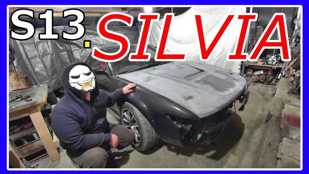 ボロボロなS13シルビアを修理していく‼︎