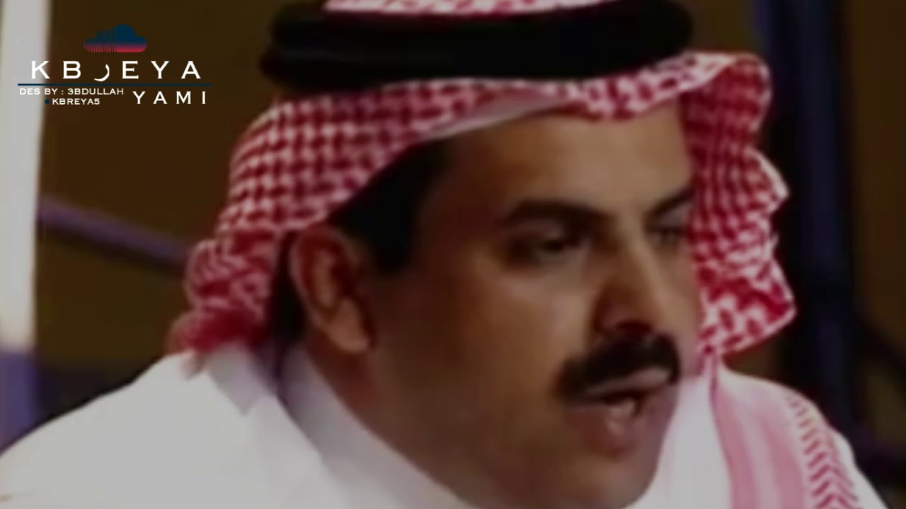 ضيدان بن قضعان || أجمل ذنوبي